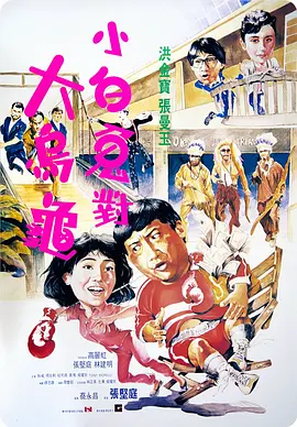 成人免费观看www在线